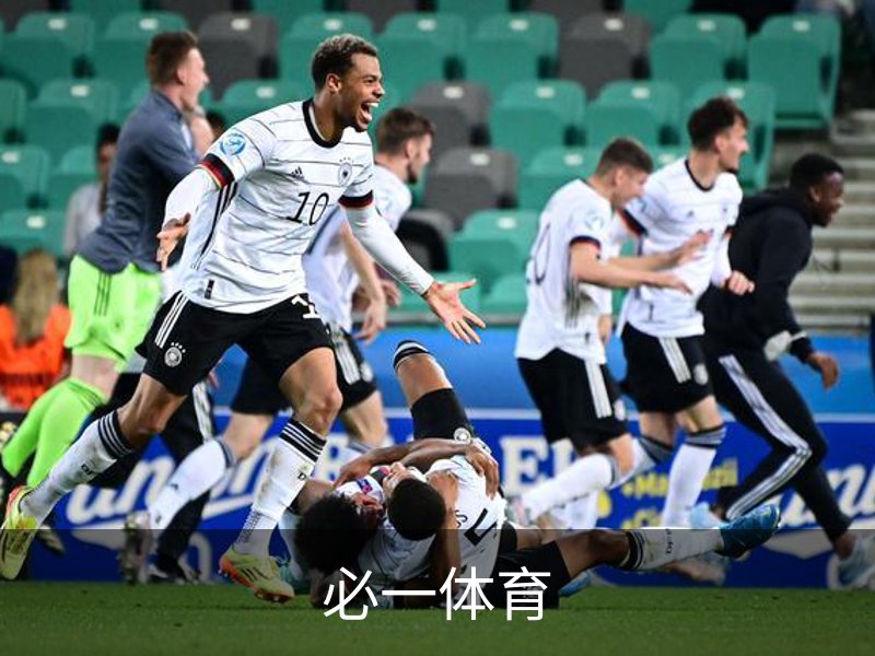 必一体育品牌故事